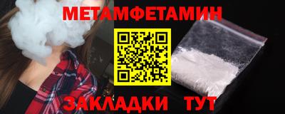 героин Донецк
