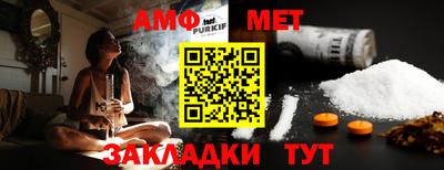 героин Донецк