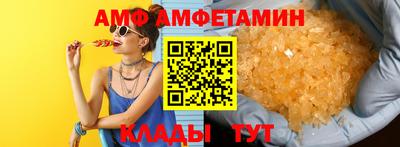 героин Донецк