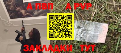 героин Донецк