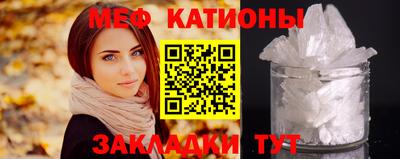 дистиллят марихуана Бийск