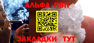 ПСИЛОЦИБИНОВЫЕ ГРИБЫ Дубна
