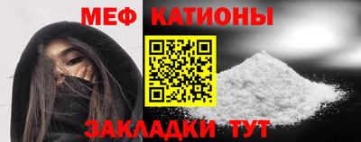 героин Донецк
