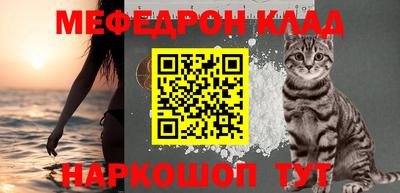 Альфа ПВП Берёзовский