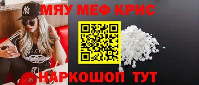 героин Донецк