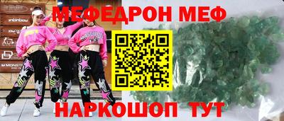 ПСИЛОЦИБИНОВЫЕ ГРИБЫ Дубна