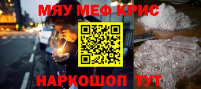 героин Донецк