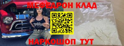 Альфа ПВП Берёзовский