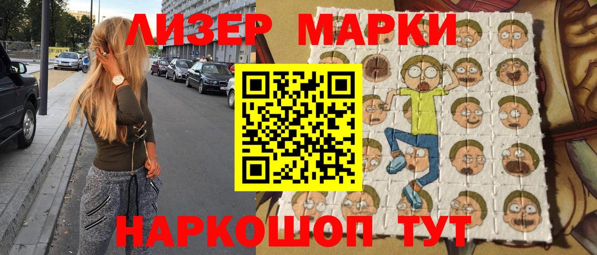 Cocaine  Вход с VPN  Каннабис  МЕФ   Кумертау  ГАШИШ 