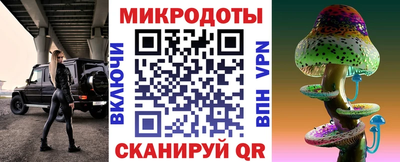 мега рабочий сайт  Кумертау  Галлюциногенные грибы прущие грибы 